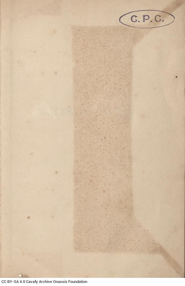 16.5 x 11 cm; 2 s.p. + XIII p. + 269 p. + 9 s.p., l. 1 bookplate CPC on recto, p. [I] half-title page, p. [II] previous and u